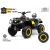 Детский электроквадроцикл 4WD RiverToys T001TT зеленый