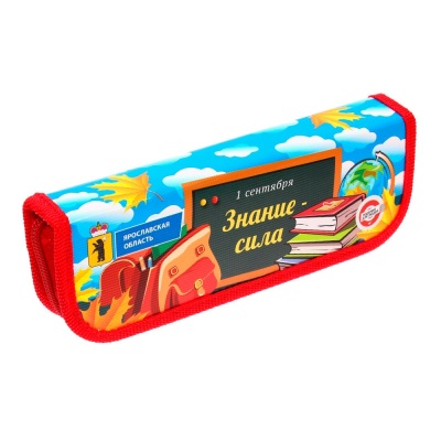 Набор Первоклассника Подарок ученику Луч ЛУ-32С2128-08 2