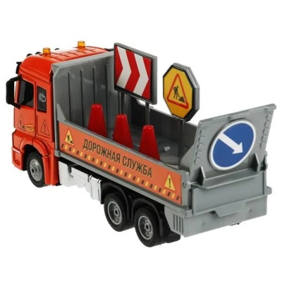 Машинка металлическая Дорожная служба Технопарк ZY931940-R 3