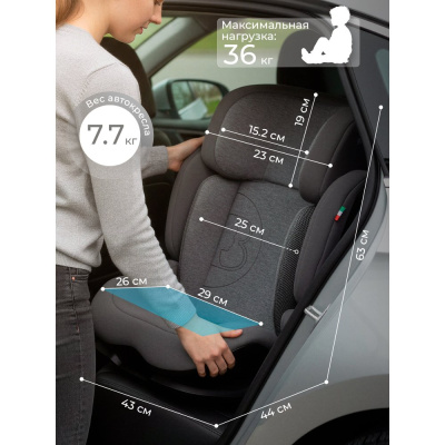 Автокресло Sweet Baby Zenith O11 Grey 03