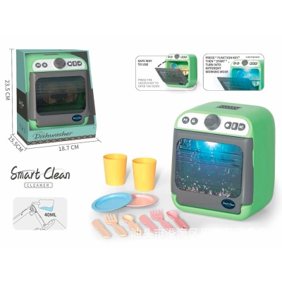 Посудомоечная машина детская на батарейках LD-886A 2