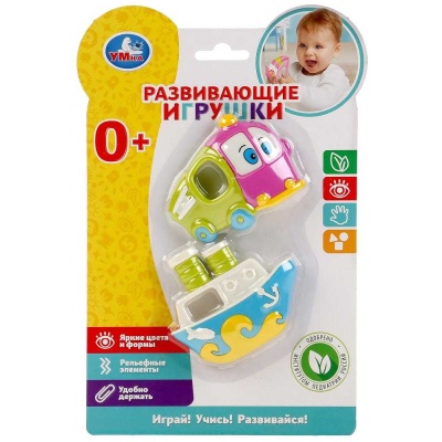 Набор развивающих игрушек Грузовичок и кораблик Умка 1608K1037-R2