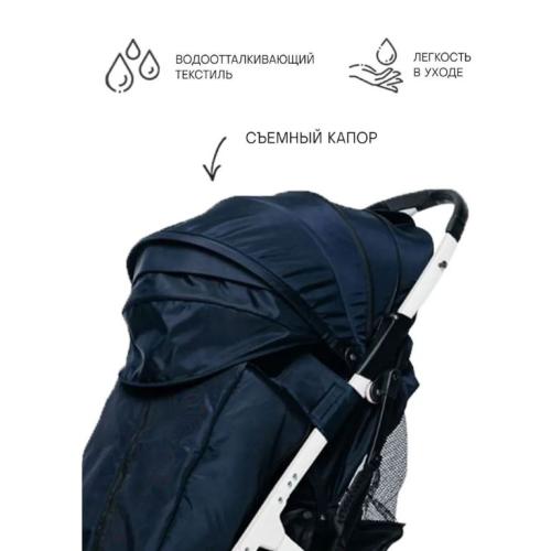 Коляска прогулочная с чёрной рамой YP-Keka Premium фото 5
