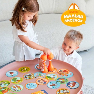 Набор интерактивный Времена года для игры и обучения Abumba Alilo ABU–FC-03