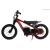 Детский электромотоцикл RiverToys A001AA красный
