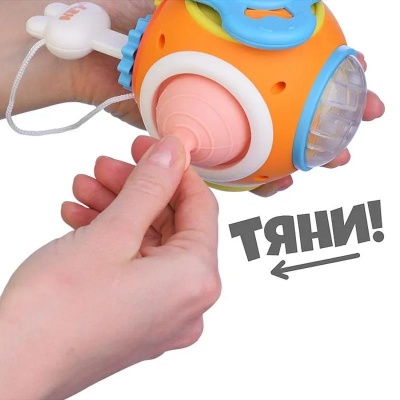 Развивающая игрушка Кролик QQ008