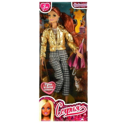 Кукла София 29 см Карапуз 66001-F9-S-BB 2