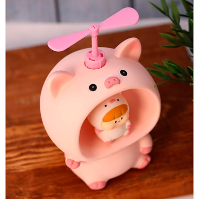 Ночник Копилка Baby pig fan iLikeGift 1041-15B pink 5