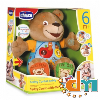 Интерактивная мягкая игрушка Мишка Chicco 60014