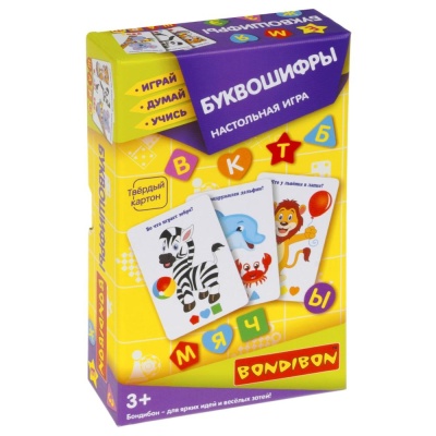 Настольная игра Буквошифры Bondibon ВВ5550 02