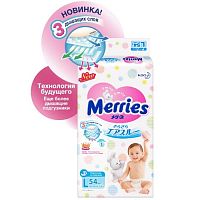 Подгузники (9-14 кг) Merries L 54 штуки