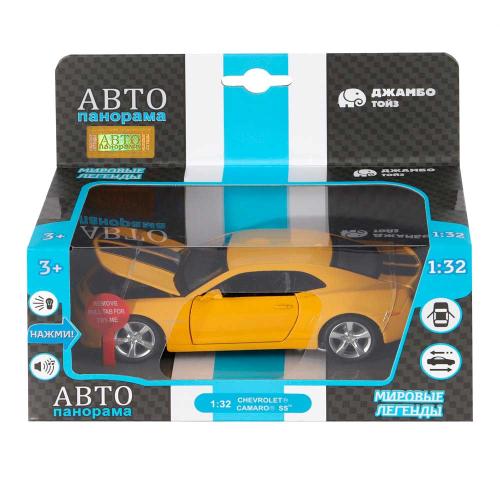 Машинка металлическая Chevrolet Camaro SS Автопанорама JB1251155 фото 5