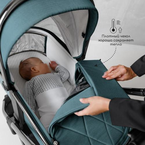 Коляска 2 в 1 Amarobaby Motus бирюзовый фото 15