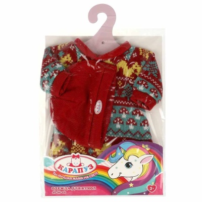 Одежда для кукол 40-46 см Карапуз OTFY-KN-15-RU 2