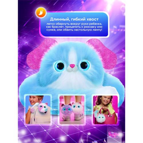 Интерактивная мягкая игрушка Помсис Лулу My Fuzzy Friends SKY01959 фото 6