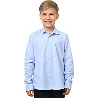Рубашка школьная Cegisa 4010 голубой