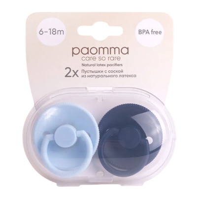 Комплект пустышек из натурального латекса Paomma PPL21317 6-18 мес 5