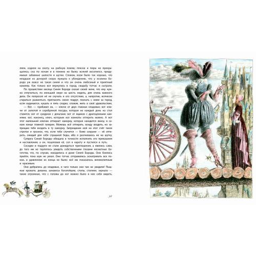 Книга Волшебные сказки Шарль Перро Азбука 50220866 фото 3