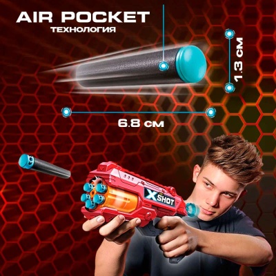 Игровой набор Бластер X-Shot Excel Reflex 2 бластера Zuru 36434 4