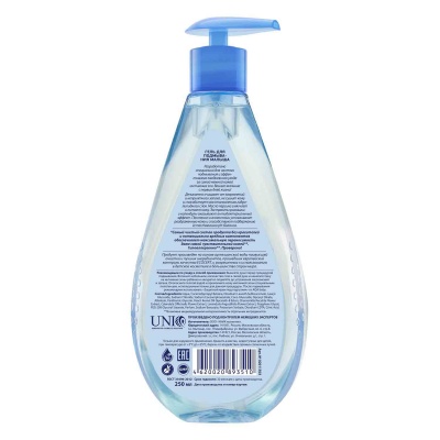 Гель для подмывания малыша 250мл AQA baby 02011503 1