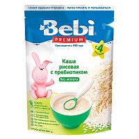 Каша рисовая с пребиотиком без молока 200 грамм Bebi Premium 87042