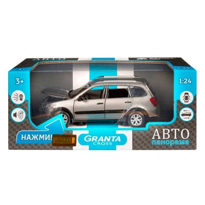 Машинка металлическая Lada Granta Cross Автопанорама JB1251206 5