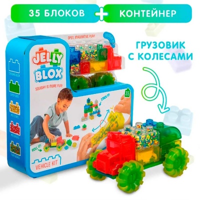 Конструктор Jelly Blox Грузовик 35 деталей Goliath 936763.006 2