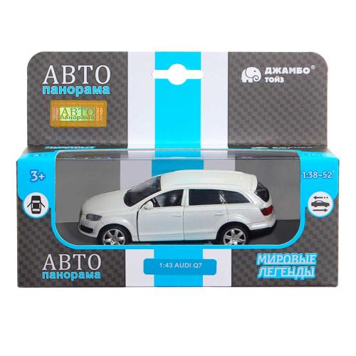 Машинка металлическая Audi Q7 Автопанорама JB1200128 фото 5