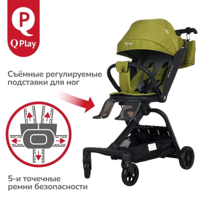 Коляска прогулочная QPlay Qbook 655168 оливковый