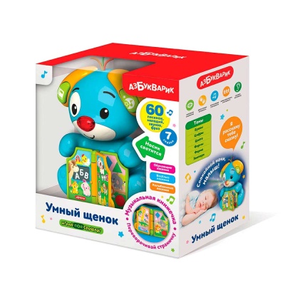 Развивающая игрушка Умный щенок Азбукварик 2962