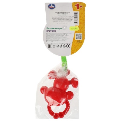 Подвесная игрушка Обезьяна Умка B2070500-R