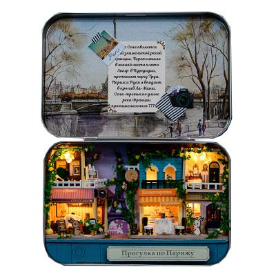 Конструктор Румбокс Прогулка по Парижу Hobby Day PC2409 4