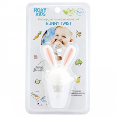 Ниблер Bunny Twist Roxy-Kids RFN-006 3