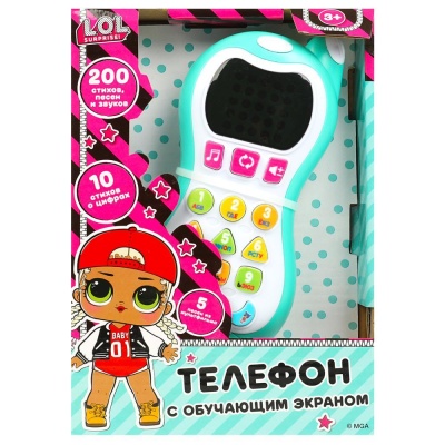 Развивающая игрушка Телефон ЛОЛ Умка HT1066-R6 04