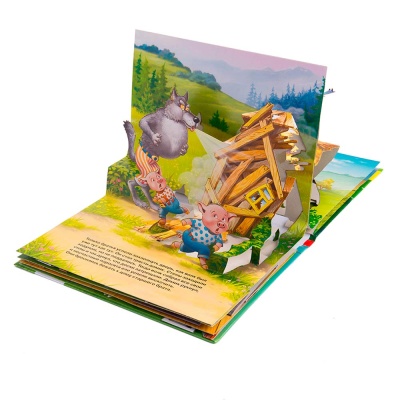 Книжка панорамка Три поросенка Росмэн 27900 2