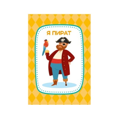 Игра настольная Тарантинки Чёто Тама Актив time Десятое Королевство 04355