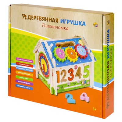 Игровой центр Развивающий Домик Рыжий кот ИД-6137 3