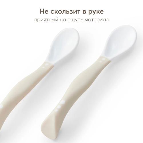 Набор ложек для кормления 2 штуки Happy Baby 15003 light gray фото 4
