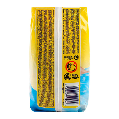 Подгузники-трусики для плаванья Little Swimmers 2-3 14 штук Huggies 9403640 4