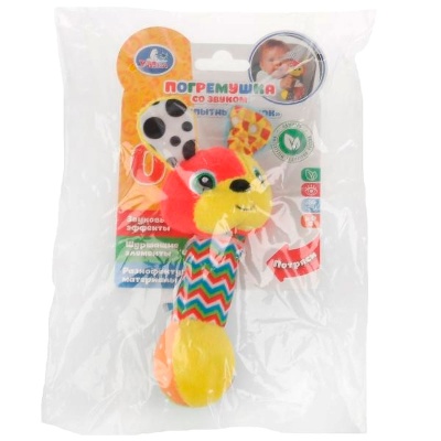 Погремушка Любопытный щенок Умка RSD-D3