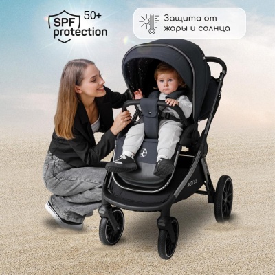 Коляска 2 в 1 Amarobaby Motus серый