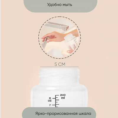 Пластиковая бутылочка с ручками Buttercream 240 мл соска L Paomma 13 PBH212 4