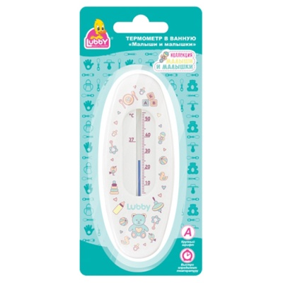 Термометр в ванную Малыши и малышки 0мес Lubby 15841/144/12 1