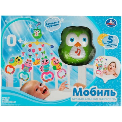 Музыкальная карусель на кроватку сова Умка HL2018-40-R