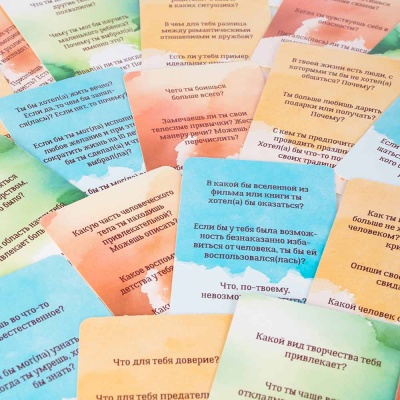 Настольная психологическая игра Искренность Dream Makers 2216C