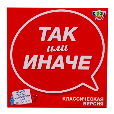 Настольная игра Так или иначе Классическая версия KiddiePlay 58797C