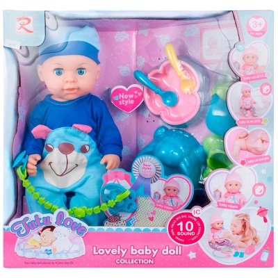 Игровой набор Пупс с аксессуарами Dream Makers 8633