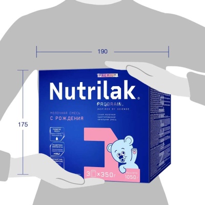 Смесь молочная Nutrilak Premium 1 1050г с 0 месяцев 2