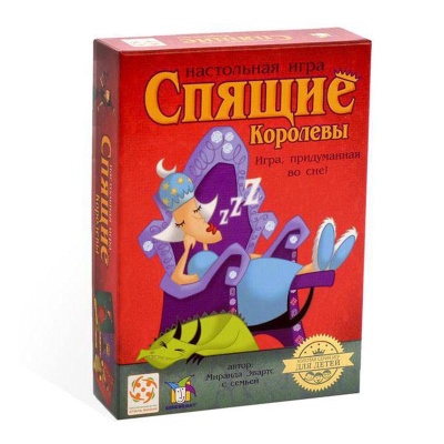 Настольная игра Спящие Королевы Стиль Жизни LS05 1