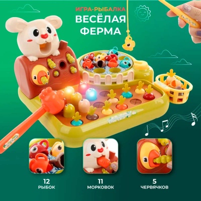 Игрушка развивающая Милая ферма Veld Co 131432 2 Игрушка развивающая Милая ферма Veld Co 131432 2